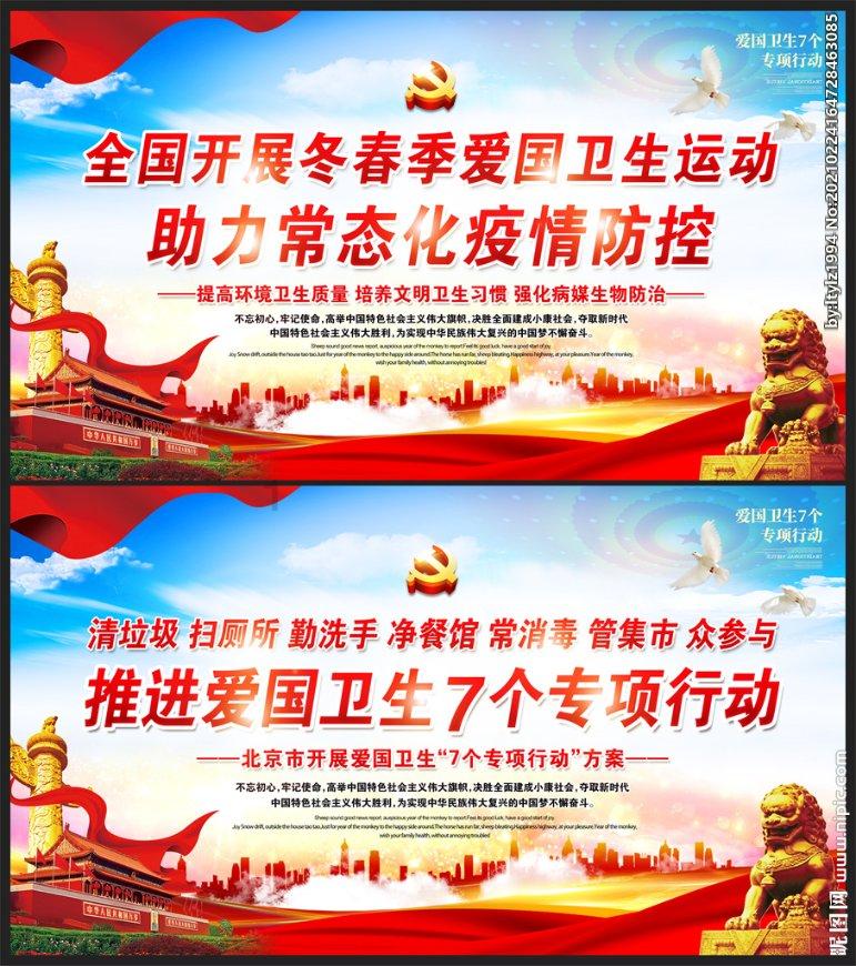 美国5年期国债标售异常冷淡 今晚美国四季度GDP数据即将重磅出炉