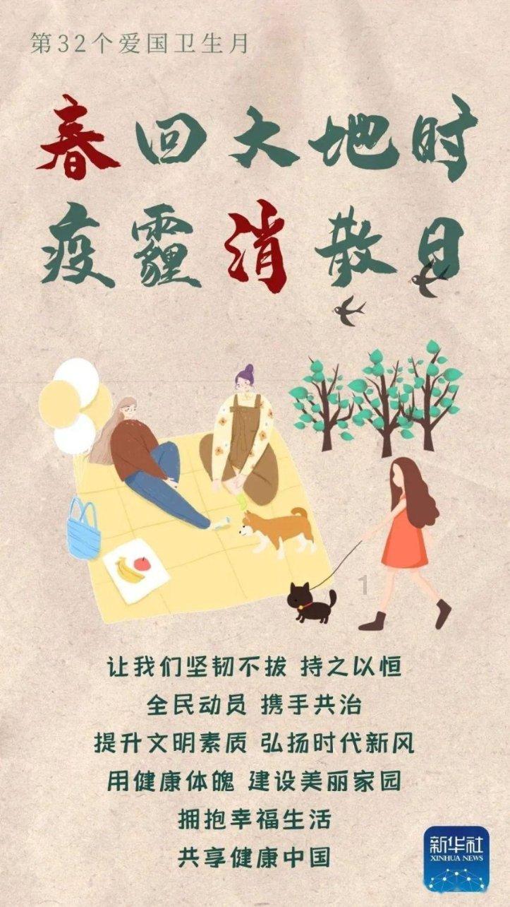 极端追求者该怎么办？游戏画面